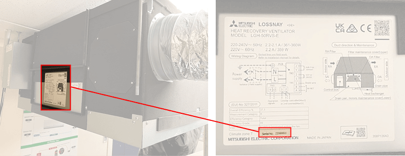 Lossnay Energy Recovery Ventilator Label Location