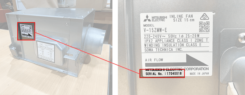 Exhaust Ventilation Fan Label Location