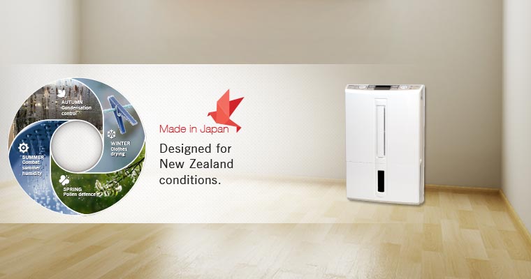 MJ-E16VX : Oasis 16L Dehumidifier // Mitsubishi Electric